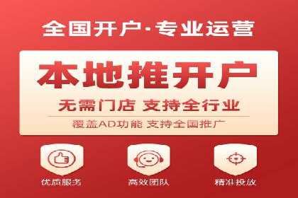 百度推广如何结合SEO：经典案例剖析